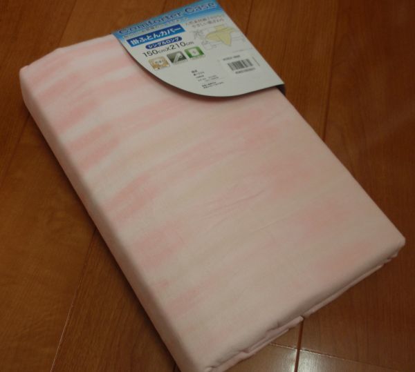 少々訳あり品♪シングルロングサイズ☆掛布団カバー 150×210㎝ 綿100％ ※実物とは多少柄の出方 位置等が変わります。の画像2