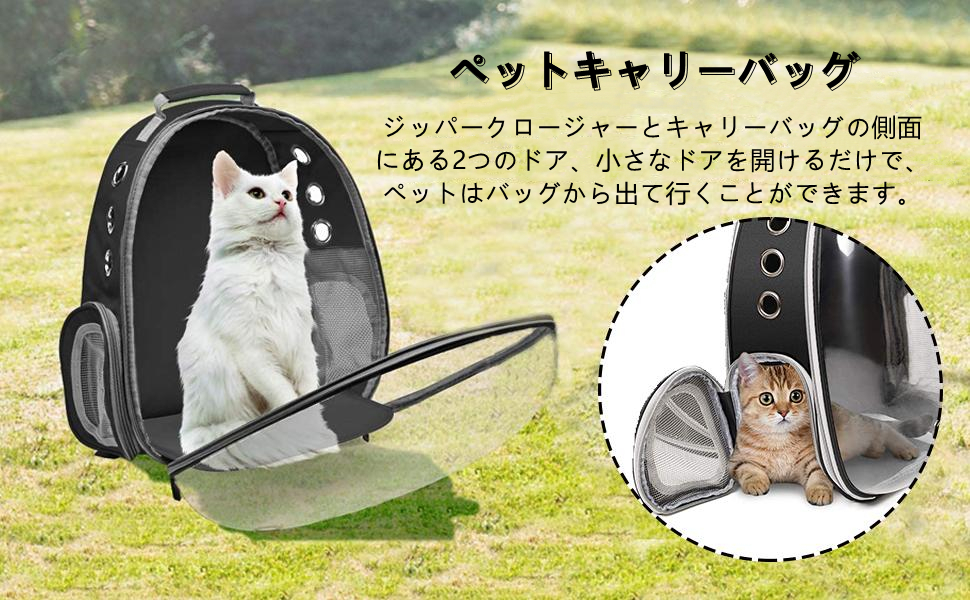 グレー 灰色 キャリーペットバッグ 犬 猫 リュック 軽量 通気性 大容量 兎_画像10