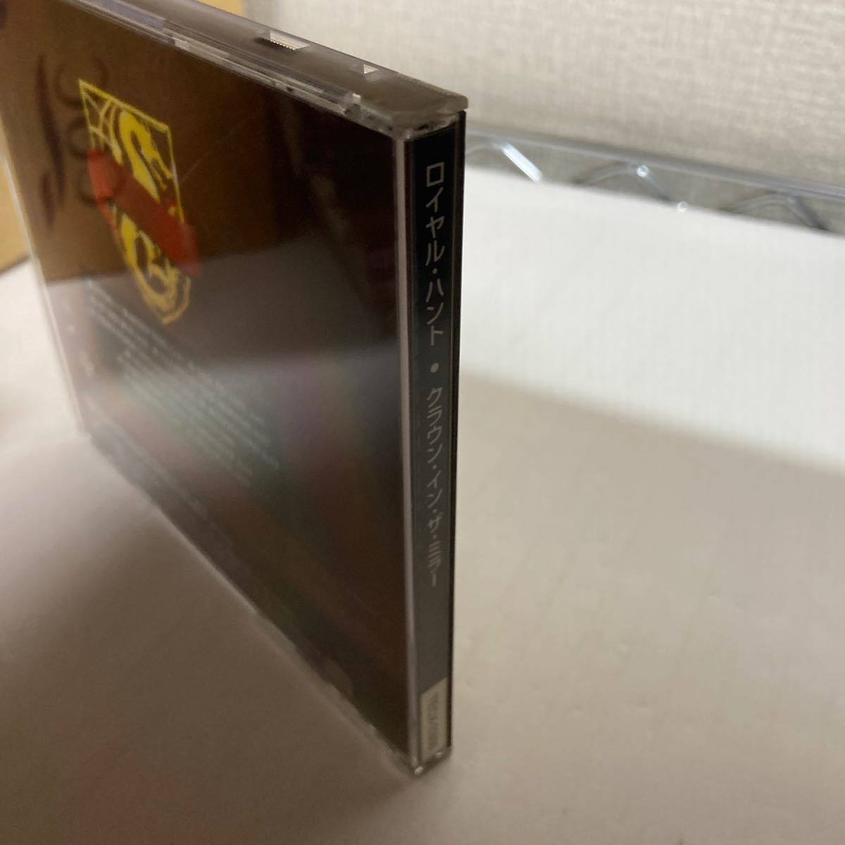 ROYAL HUNT CLOWN IN THE MIRROR ロイヤル・ハント　クラウン・イン・ザ・ミラー　絶版CD 日本先行発売　ハードメタル_画像5