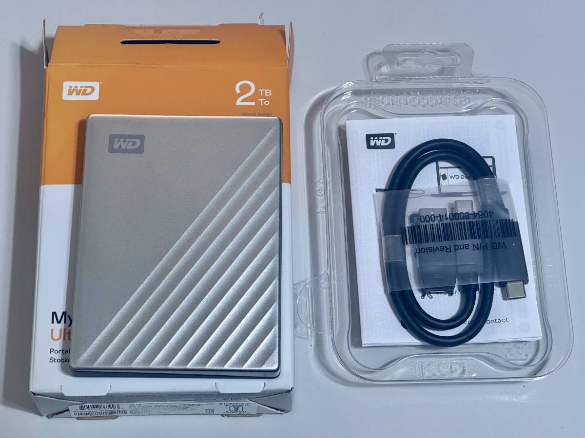 ポータブルSSD 2TB WD My Passport Ultra-