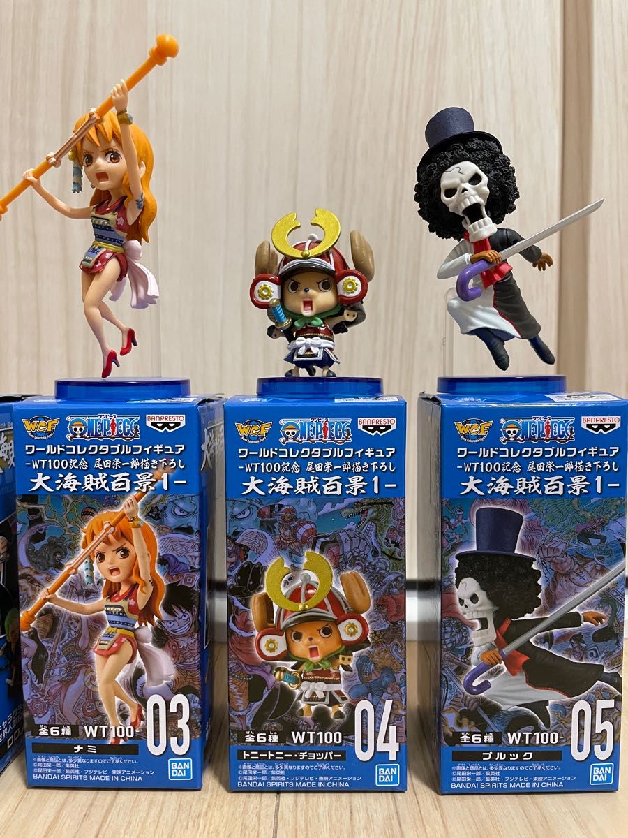 ONE PIECEワーコレ 大海賊百景 サンジ ゾロ チョッパー ナミ ONE PIECEワーコレ 大海賊百景 サンジ ゾロ チョッパー ナミ