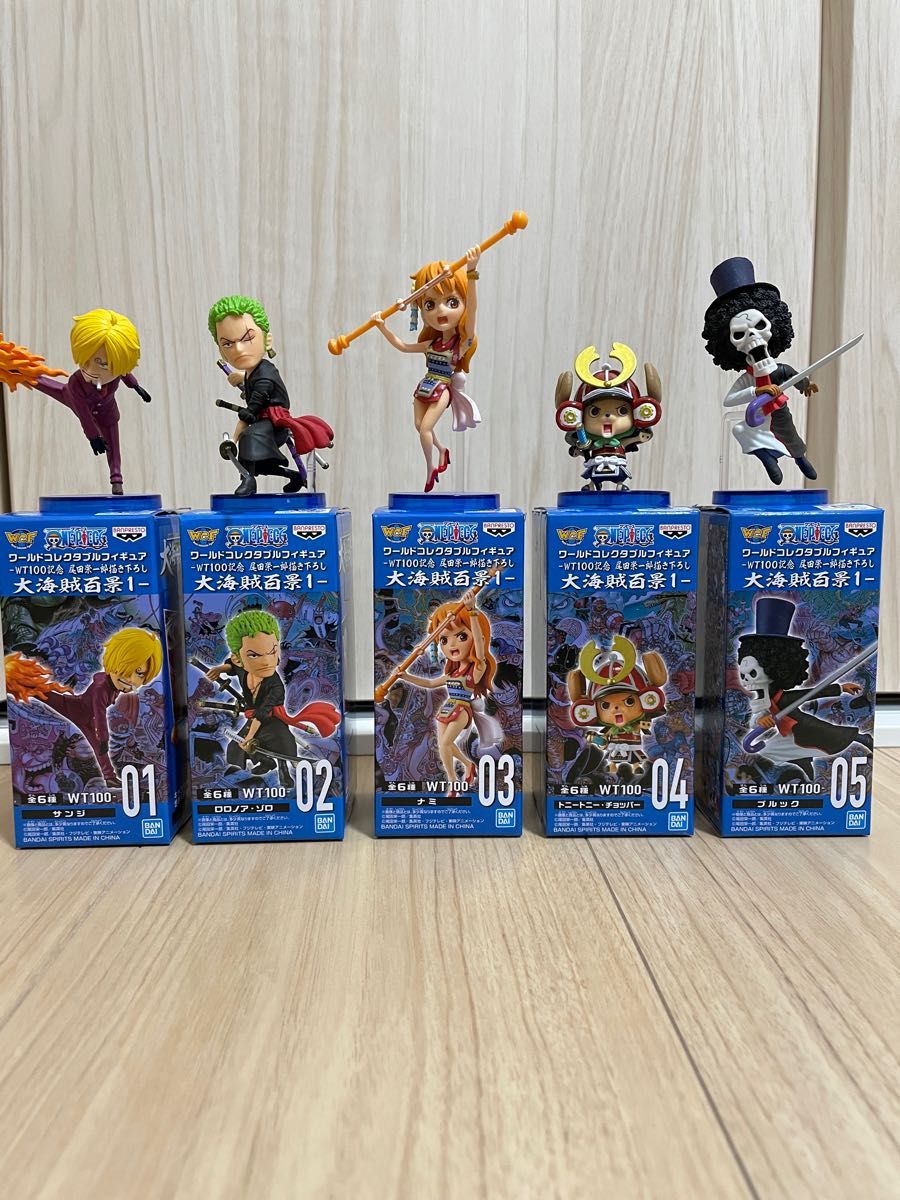 ONE PIECEワーコレ 大海賊百景 サンジ ゾロ チョッパー ナミ ONE PIECEワーコレ 大海賊百景 サンジ ゾロ チョッパー ナミ