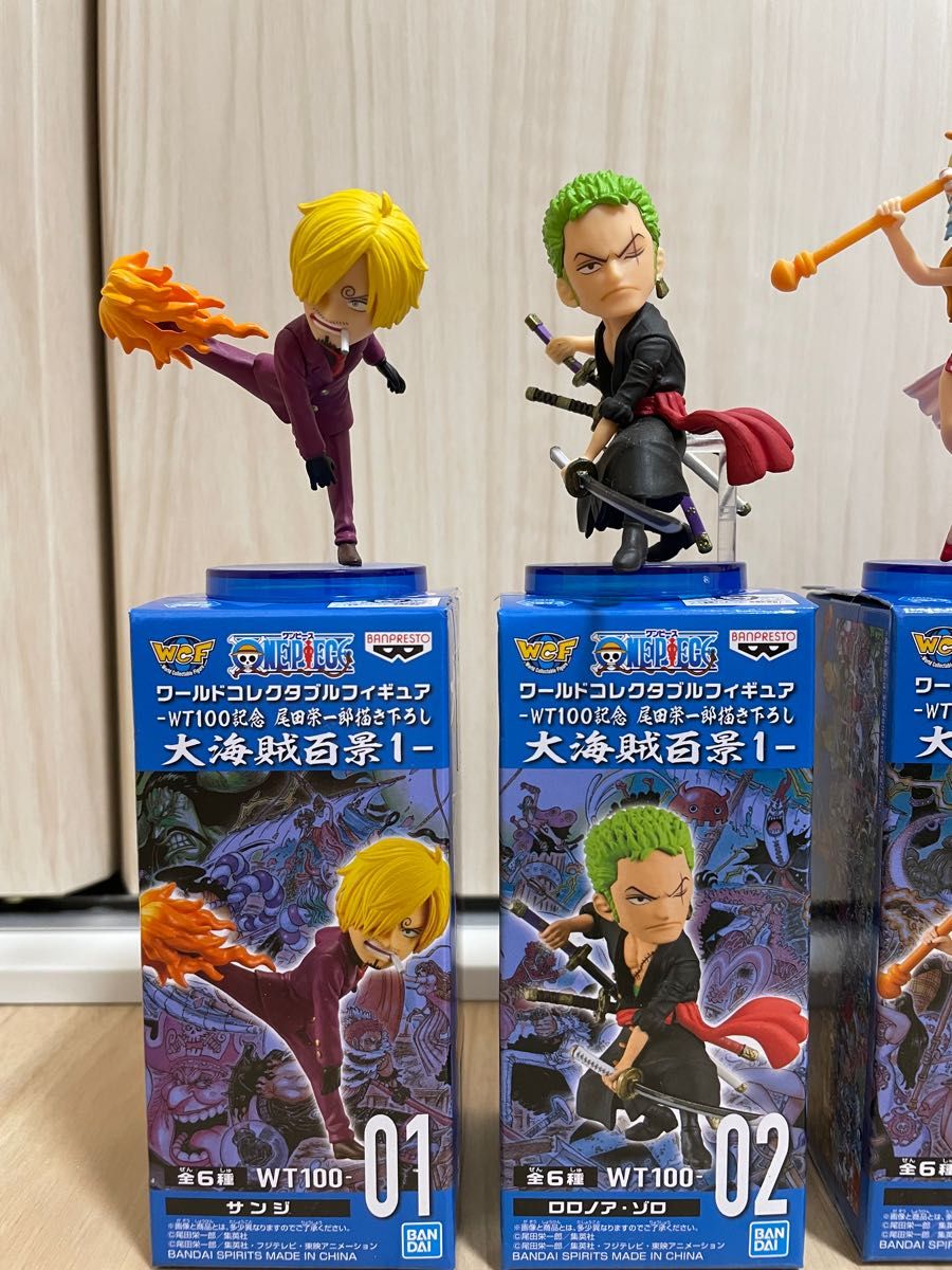 ONE PIECEワーコレ 大海賊百景 サンジ ゾロ チョッパー ナミ ONE PIECEワーコレ 大海賊百景 サンジ ゾロ チョッパー ナミ