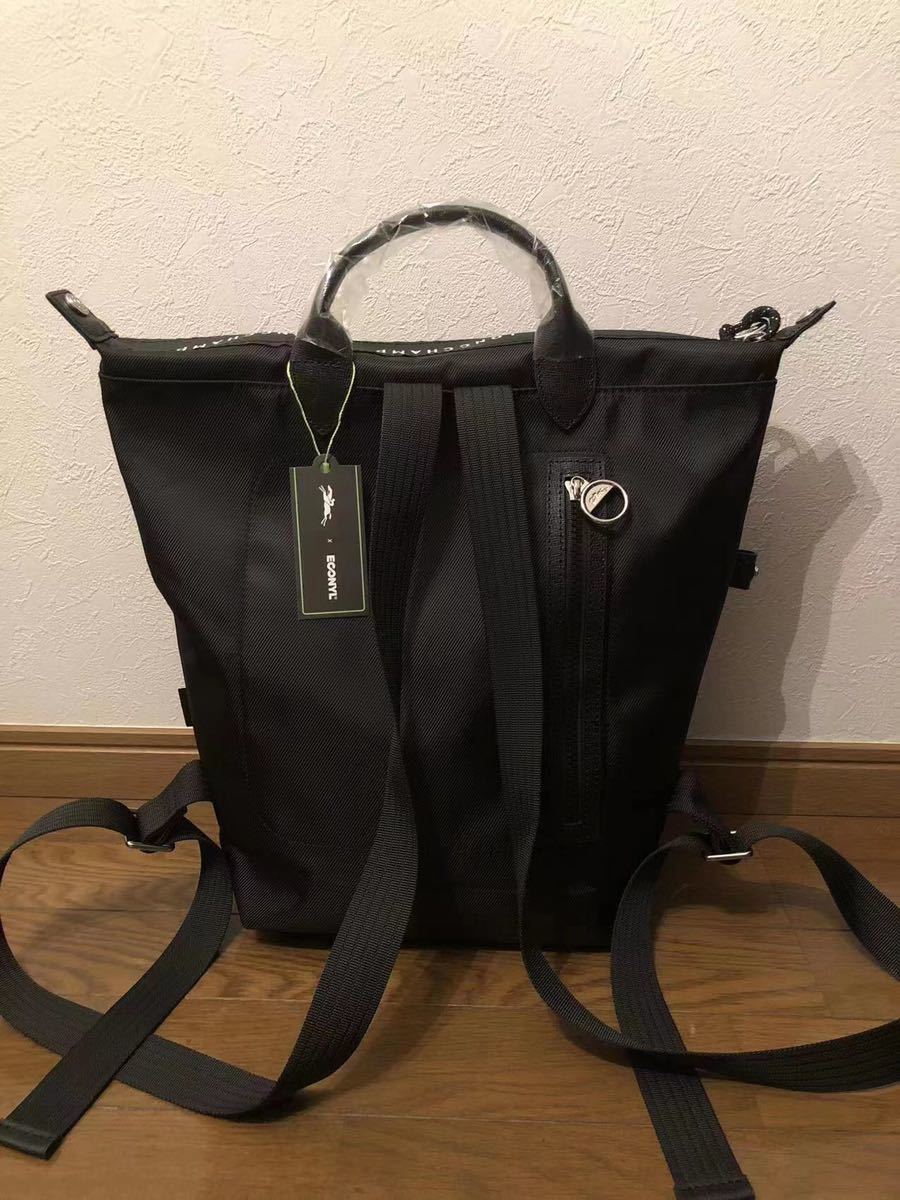 【新品】ロンシャン LONGCHAMP ル プリアージュ エナジー　バックパック　ブラック_画像3