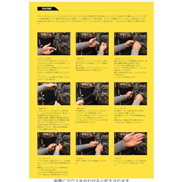 item_image_2