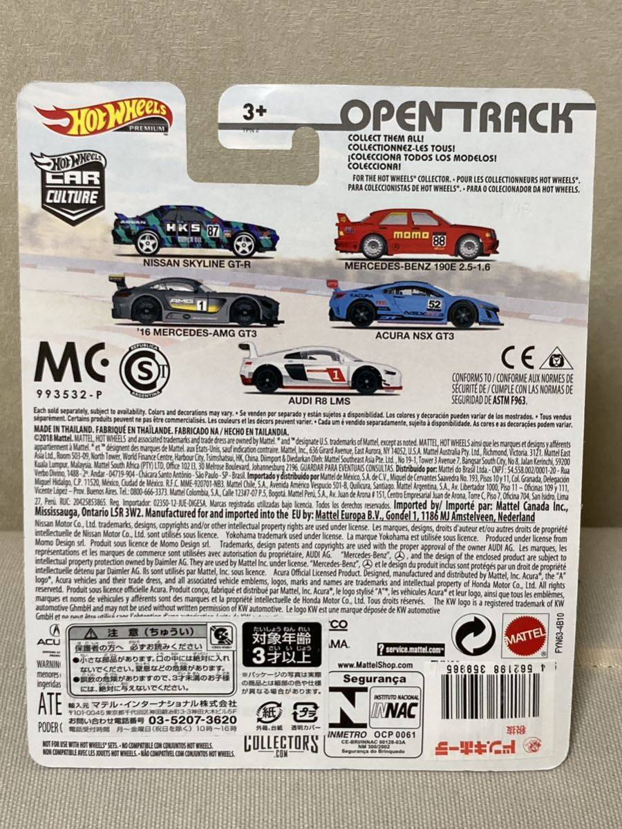 即決有★HW hotwheels ホットウィール オープントラック OPEN TRACK ACURA NSX GT3 アキュラ★ミニカー_画像5