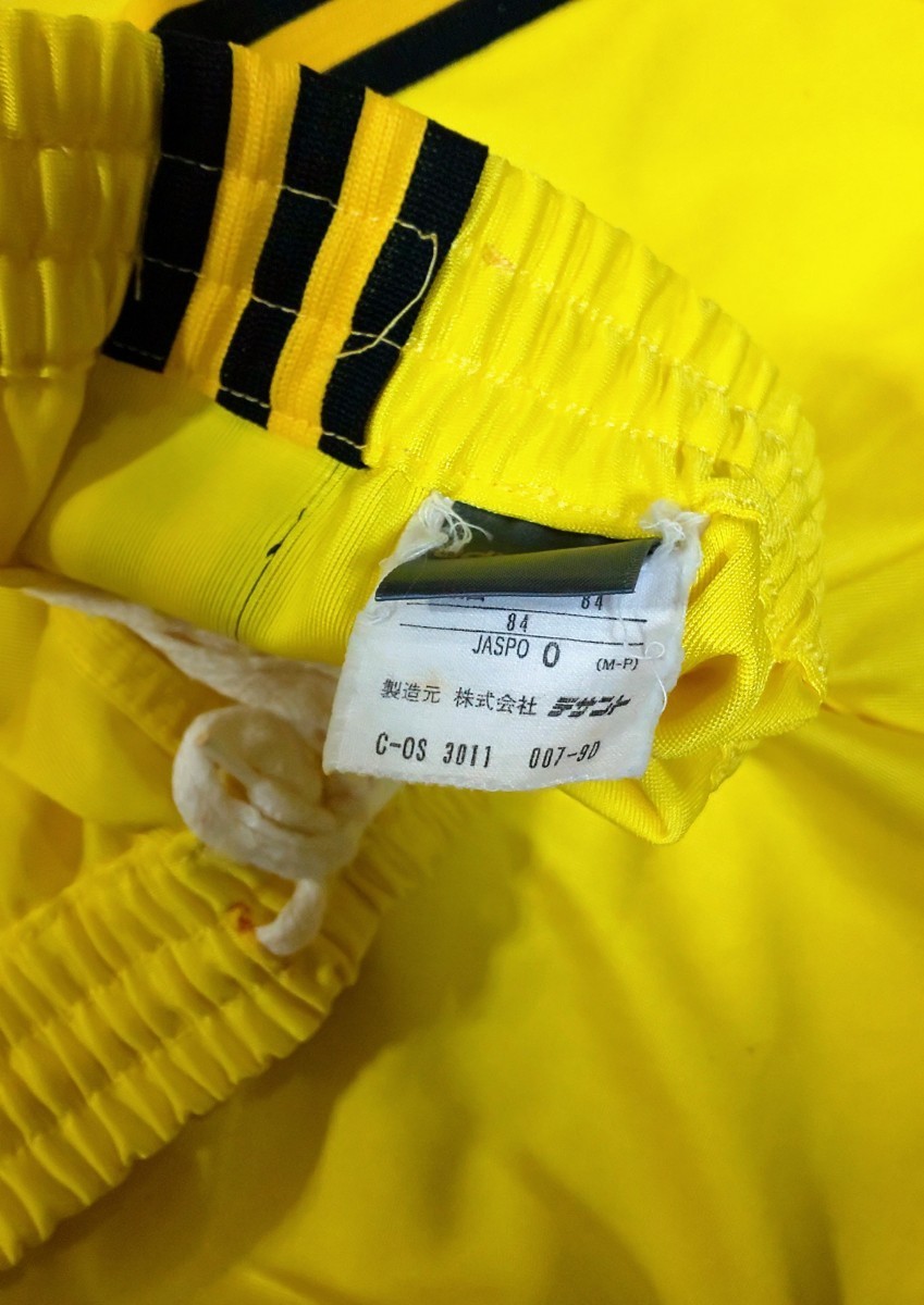 Bibian 比比昂 - ≪激レア 入手困難≫ adidas アディダス Bibian 比比昂 - ≪激レア 入手困難≫ adidas アディダス