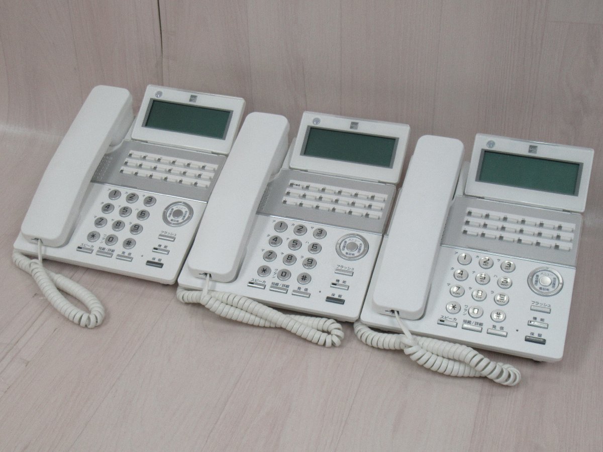 XL2 14253# 保証有 キレイ 【 TD810(W) 】(3台セット)20年製 XL2 14253# 保証有 キレイ 【 TD810(W) 】(3台セット)20年製