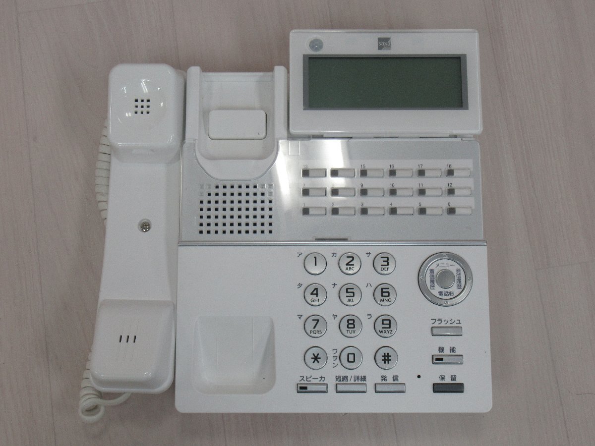 XL2 14253# 保証有 キレイ 【 TD810(W) 】(3台セット)20年製 XL2 14253# 保証有 キレイ 【 TD810(W) 】(3台セット)20年製