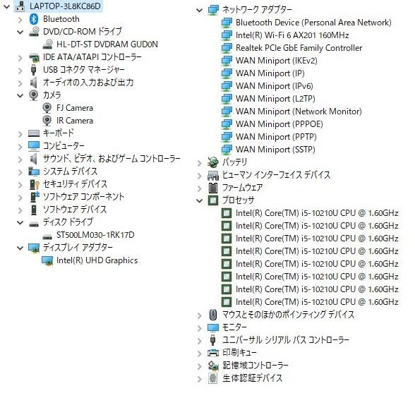 ^Ω новый DCN 1464m гарантия иметь Fujitsu [ LIFEBOOK A5510/DW ] [ Win10 Pro / i5-10210U / 8.00GB / HDD:500GB ]* праздник 10000! сделка прорыв!!