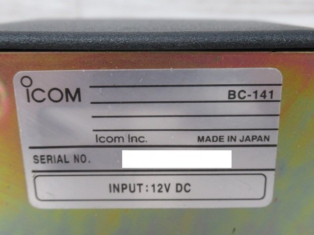 Ω 新O 0119♪ 保証有 iCOM【 BC-141 】アイコム 卓上急速充電器 シングルチャージャー AC付・祝10000!取引突破!!_画像5