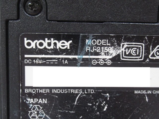 ▲Ω 新O 0132♪ 保証有 brother【 RJ-2150 】ブラザー ラベル/レシート兼用モバイルプリンター Bluetooth搭載 防塵防滴 バッテリー付_画像8