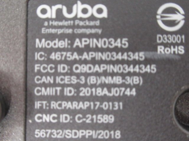 ▲Ω 新H 0105m 保証有 Aruba APIN0345 AP-345-JP 340シリーズ アクセスポイント 19年製　動作・初期化済 PoE対応・祝10000!取引突破!!_画像8