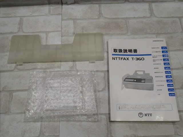 Ω 新DC 0399♪ 保証有【 NTT FAX T-360 】ビジネスファクス 16年製 感熱紙 印字枚数 825枚 ムラテック 現行F-390のOEMモデル