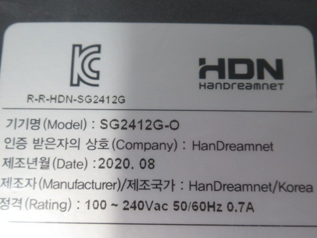 ^Ω new P 0016m guarantee have HanDreamnet[ SG2412G-O ] handle Dream net security switch SubGate 2400 series 20 year made 