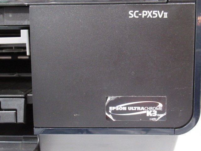 Ω 新DC 0411◆ 保証有 EPSON 【 SC-PX5VII 】インクジェット プリンター A4相当印刷枚数：271・祝10000！取引突破!!_画像5