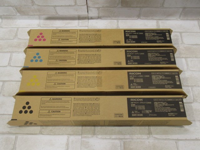 国内最安値! imagio トナーカートリッジ リコー C3503 RICOH 未使用品