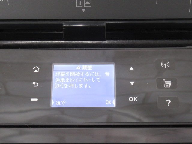 Ω 新DK1 0278♪ 保証有 HP OfficeJet 200 Mobile printer CZ993 モバイル プリンター 総印刷枚数16482枚 インク・バッテリー付き_画像4
