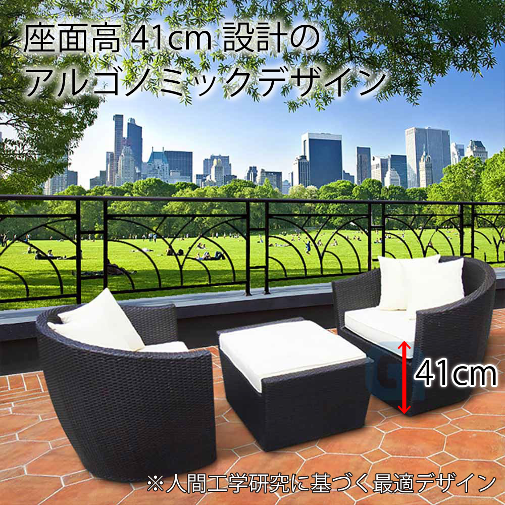 Reshare garden furniture garden sofa 3 point set outdoors rattan style sofa construction ...2 seater .