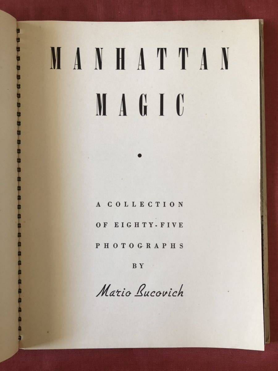 ◇ 戦前写真集 1937年 写真集 マリオ・ブコヴィッチ マンハッタン・マジック Manhattan Magic Mario Bucovich ◇ ニューヨーク 昭和12年 - 自然、風景 ◇ 戦前写真集 1937年 写真集 マリオ・ブコヴィッチ マンハッタン・マジック Manhattan Magic Mario Bucovich ◇ ニューヨーク 昭和12年 - 自然、風景