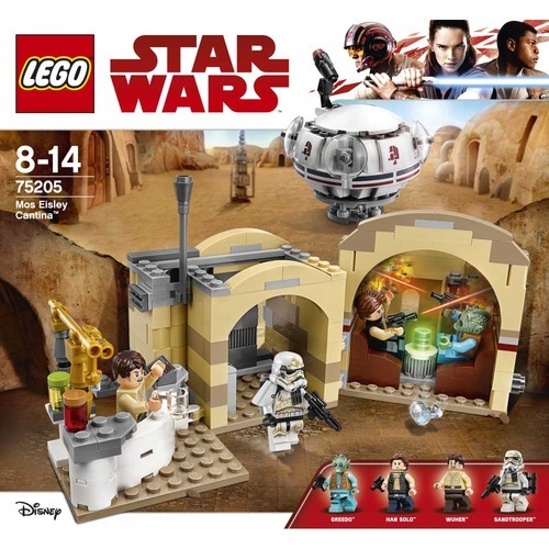  полная распродажа товар новый товар Lego LEGO стандартный товар Lego Star * War z75205 Moss * I z Lee * can чай naTM Han Solo 