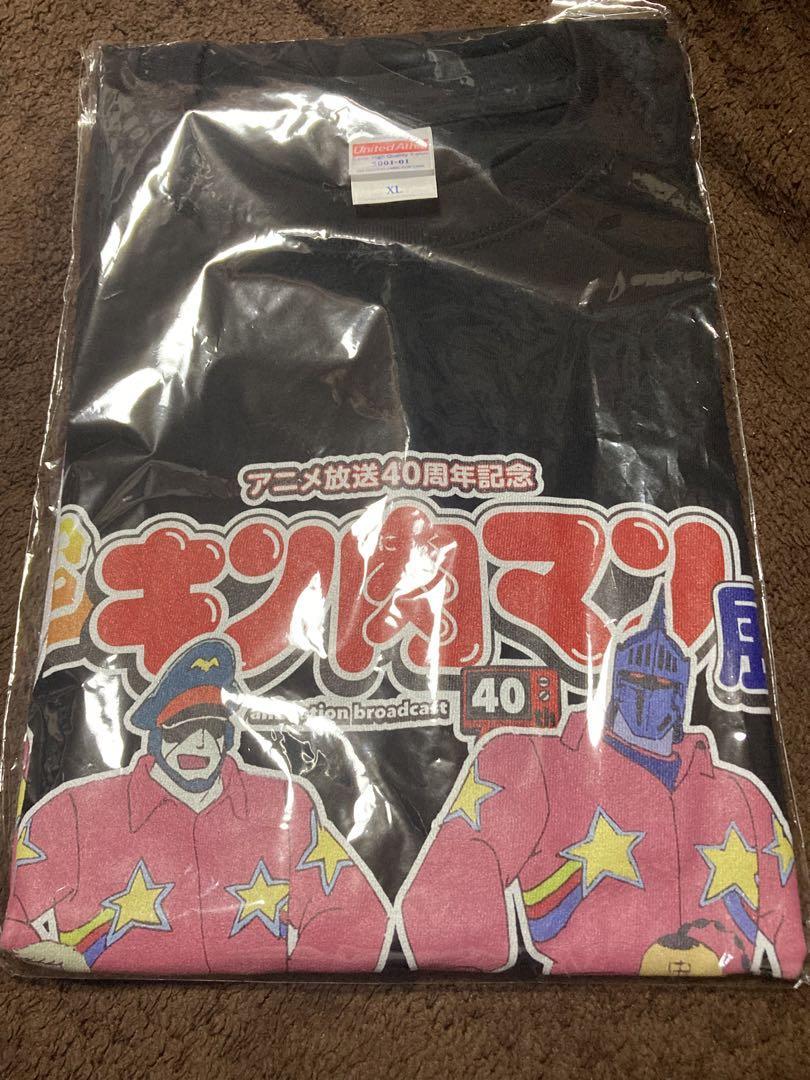超キン肉マン展 会場 限定 グッズ Tシャツ XLサイズ /ゆでたまご 超キン肉マン展 会場 限定 グッズ Tシャツ XLサイズ /ゆでたまご