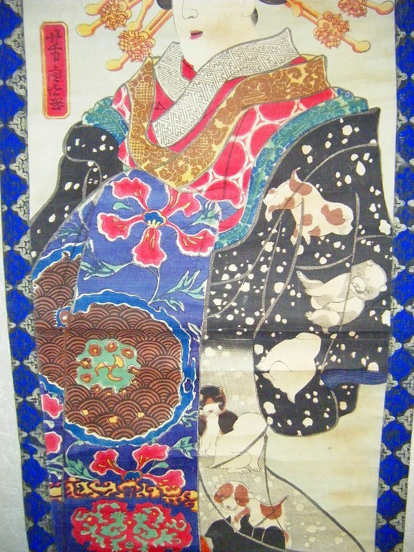  Edo ukiyoe .... dog beautiful person [ flower .. two sheets set ] coloring tree version ukiyoe.. axis 