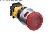 【 新品★ 送料無料 】IDEC XN4E-LL404Q4MFR 【６ヶ月保証】