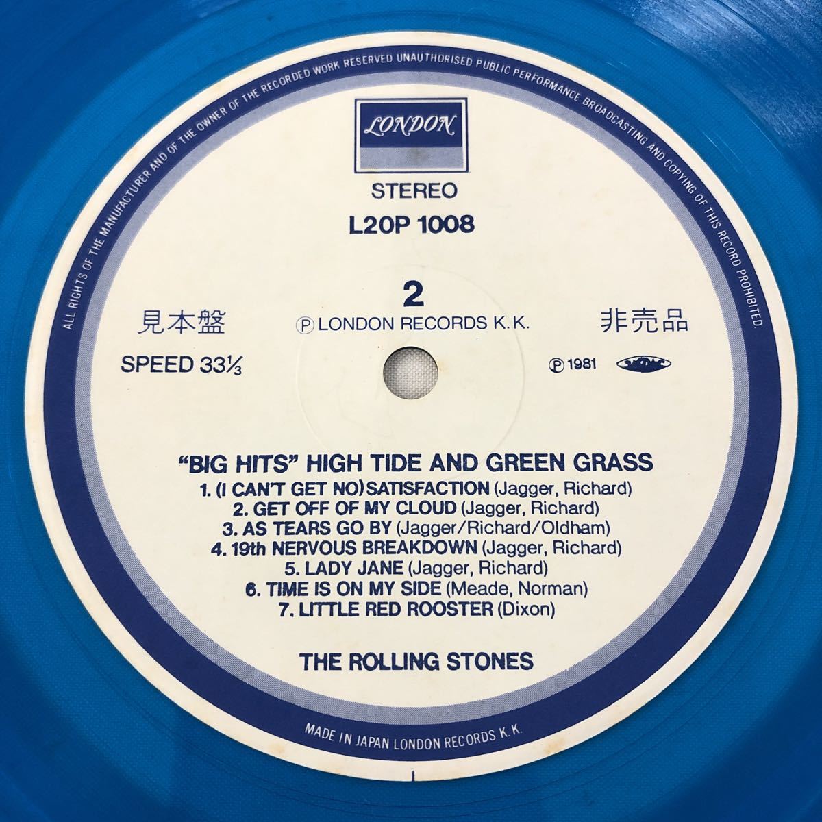 LP] 見本盤 THE ROLLING STONES BIG HITS HIGH TIDE AND GREEN GRASS
