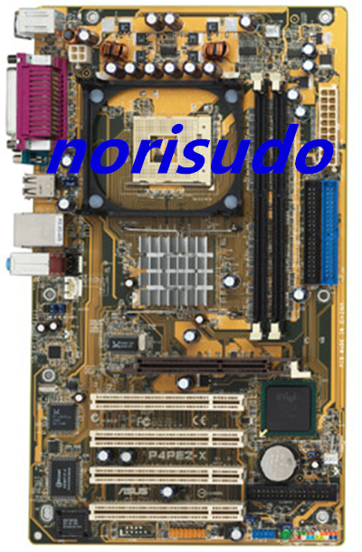 メーカー直送】 Socket 845PE マザーボード】Intel ATX P4PE2-X【 美品