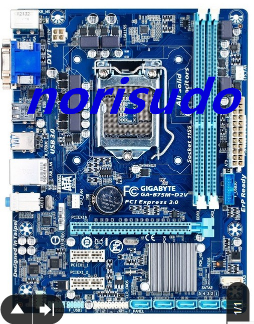 美品 GIGABYTE GA-B75M-D2V【 Micro ATX マザーボード 】Intel B75 LGA 1155 Core i7/Core i5/Core i3/Pentium/Celeron 対応のサムネイル