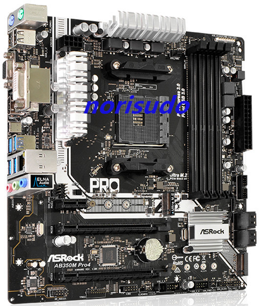 美品 ASROCK AB350M PRO4【MicroATX マザーボード】AMD B350 AM4 Ryzen 7/5 対応
