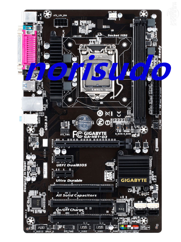 日本最級 AORUS B360M GIGABYTE 美品 PRO【MicroATX 対応 i7/i5/i3