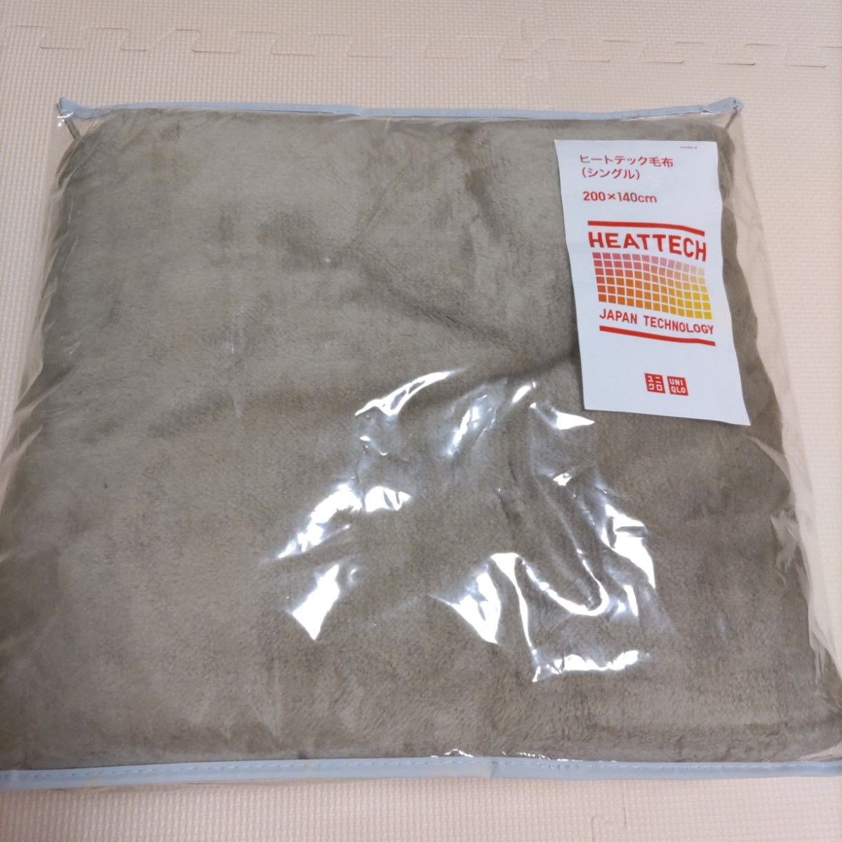 ユニクロ ユニクロヒートテック毛布 毛布|Yahoo!フリマ(旧 ユニクロ ユニクロヒートテック毛布 毛布|Yahoo!フリマ(旧
