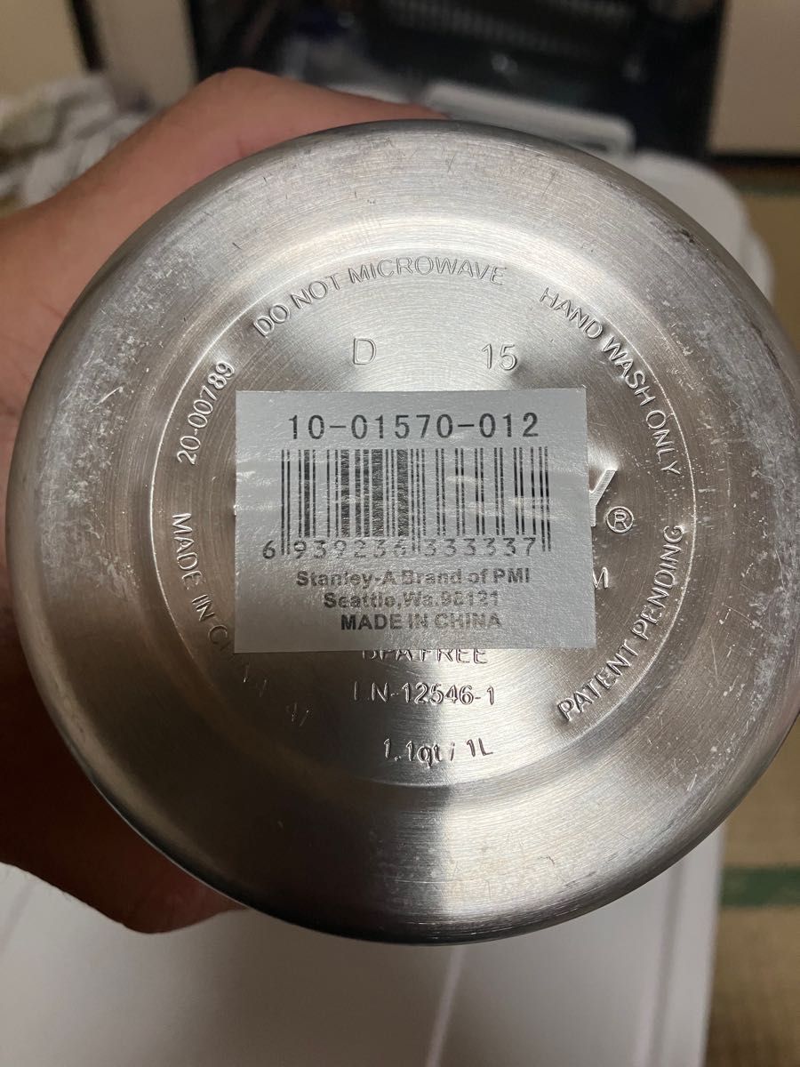 新品 旧ロゴ STANLEY (スタンレー)水筒 1 0L シルバー|Yahoo 新品 旧ロゴ STANLEY (スタンレー)水筒 1 0L シルバー|Yahoo