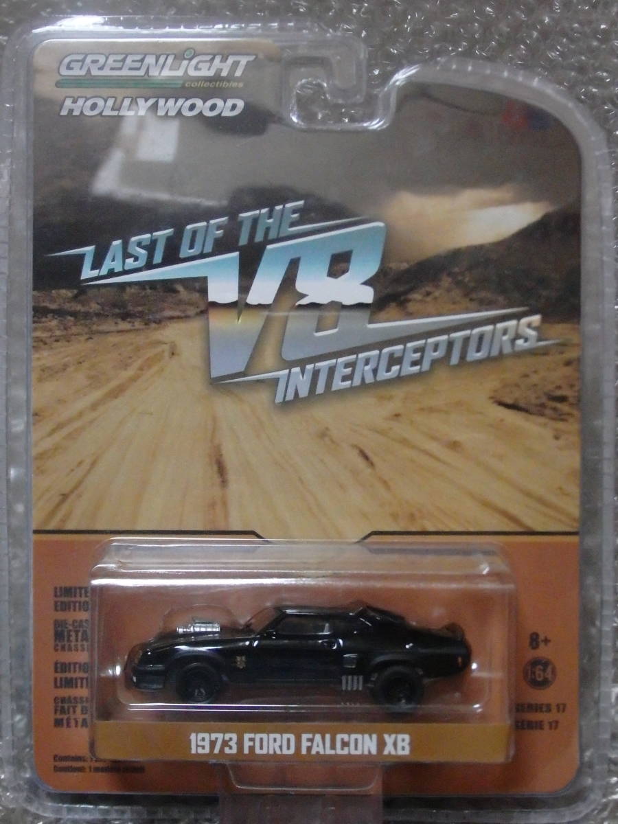 1/64 グリーンライト GL 1973 FORD FALCON XB 【HOLLYWOOD】 未開封品_画像2