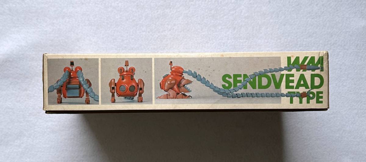  inside sack unopened goods Bandai 1/144sendo bead type war . mechanism * The bngru plastic model 