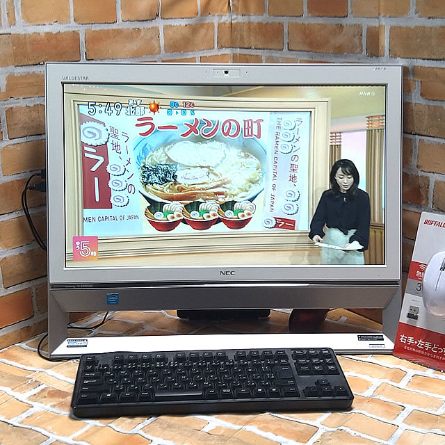 送料無料 最新Win11搭載テレビ機能付 NEC Valustar VS370R(W 送料無料 最新Win11搭載テレビ機能付 NEC Valustar VS370R(W