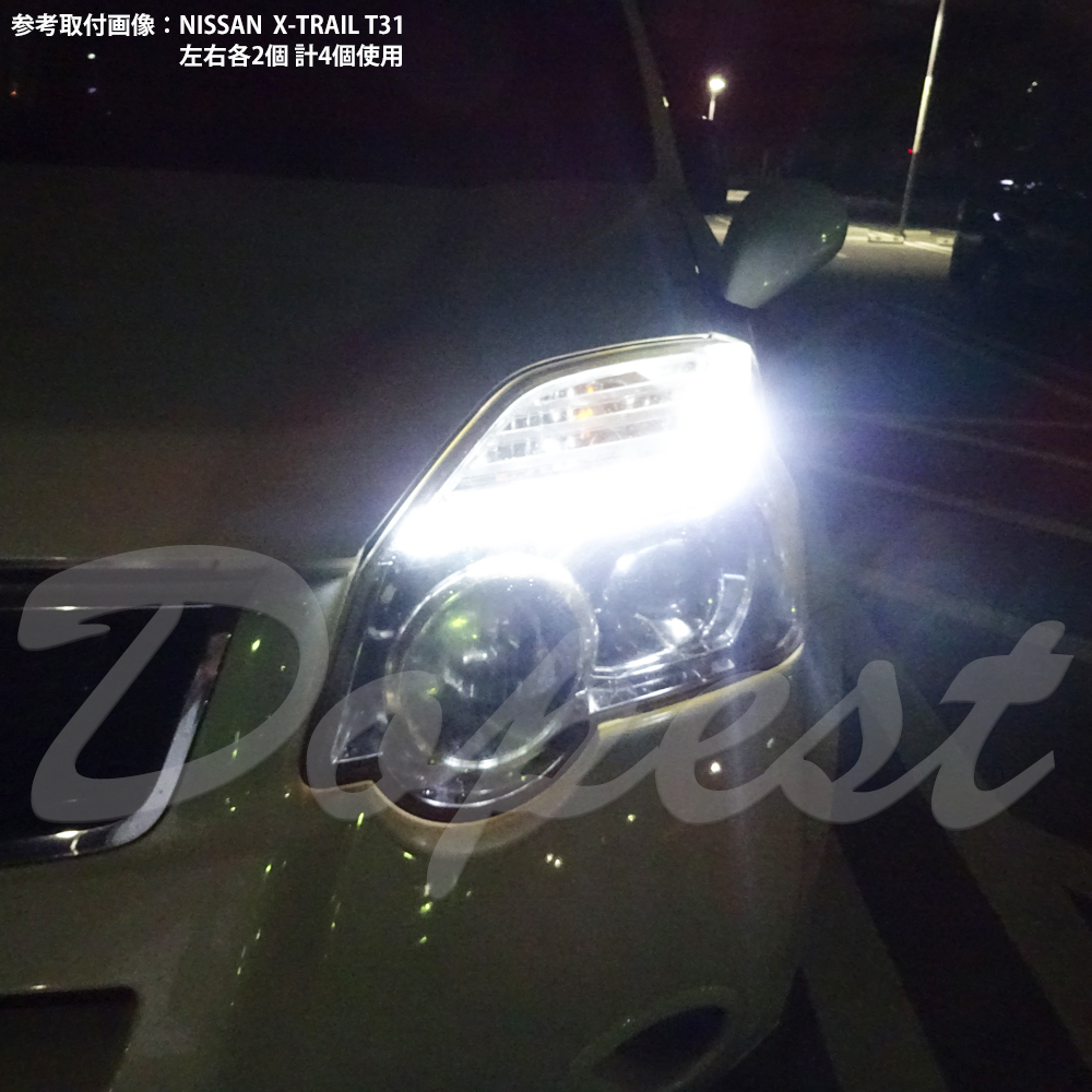 LED position lamp T10 Colt Plus Z2#W series H16.10~H24.8 lamp . light 