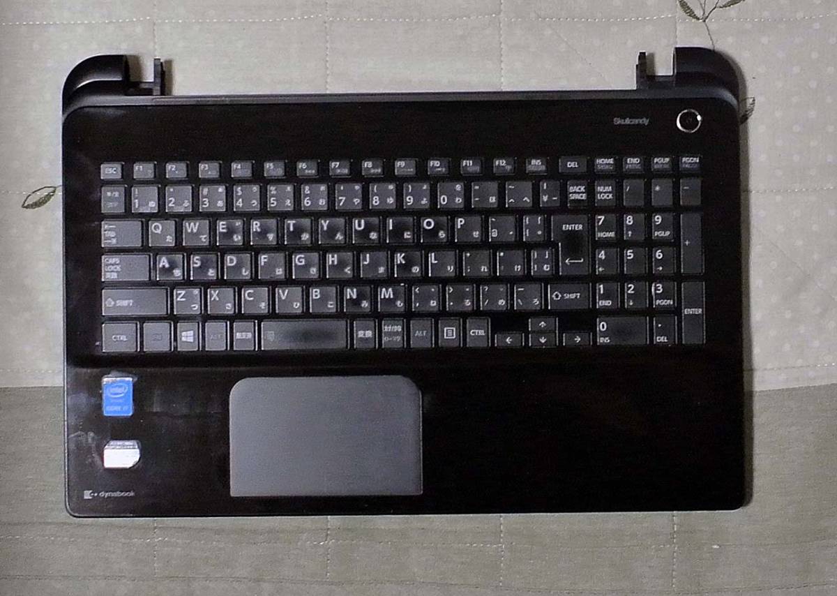 人気大割引 【良品☆東芝】office付☆即日可☆ノート☆4GB/新品