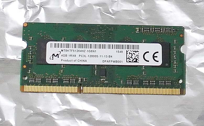 マイクロン製 DDR3 PC3L 12800S 204Pin 4G 1枚 低電圧メモリー_画像1