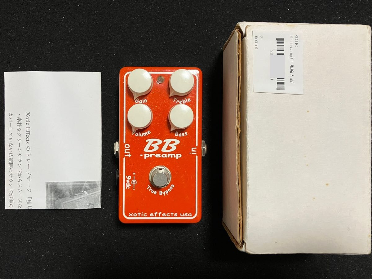 BB Preamp limited 人気の旧タイプ|Yahoo!フリマ(旧PayPayフリマ) BB Preamp limited 人気の旧タイプ|Yahoo!フリマ(旧PayPayフリマ)