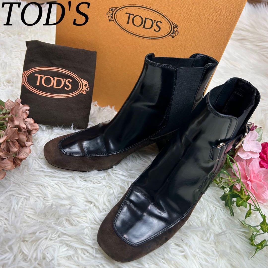 TOD'S トッズ 箱付き ショート ブーツ 靴 レザー レディース スエード