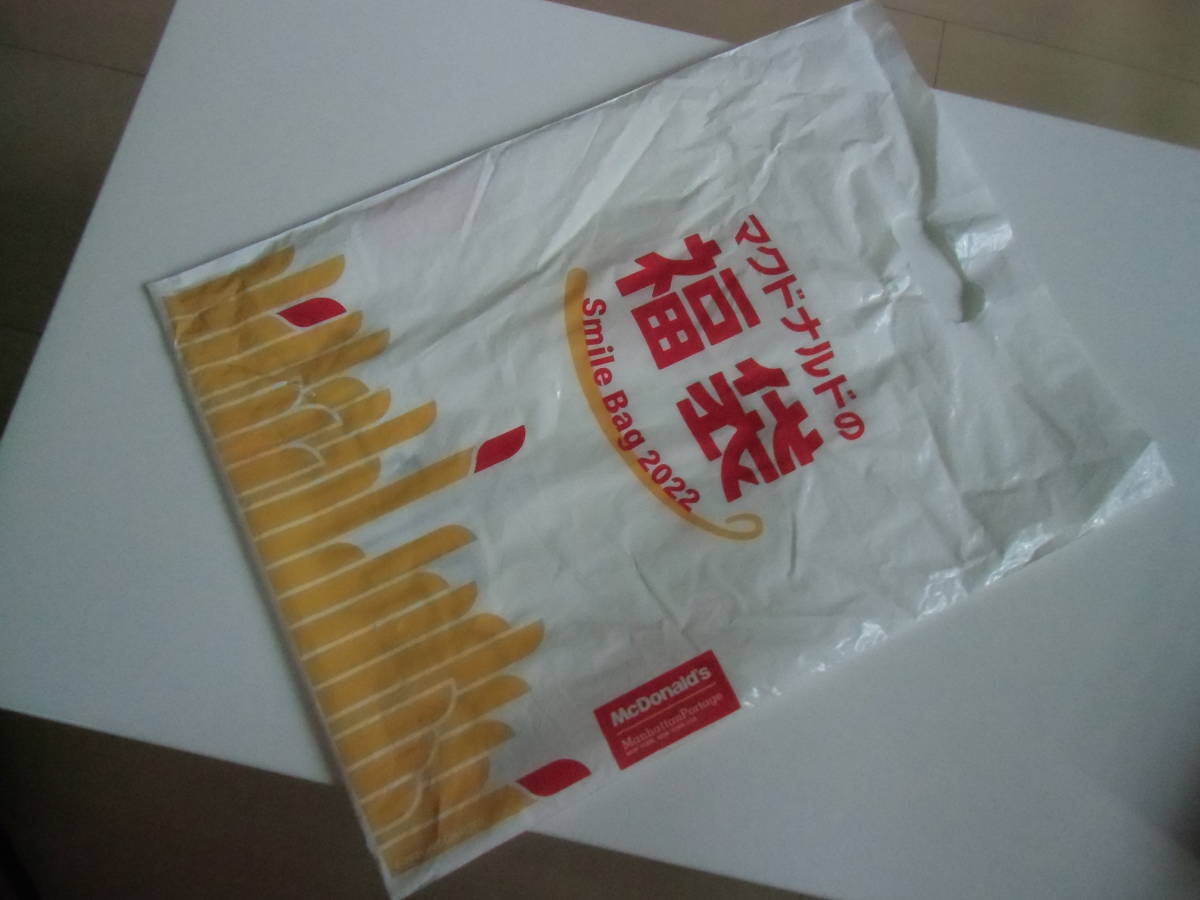 ★マクドナルド　福袋 2022 4点セット　マンハッタンポーテージ　未開封品★_画像6