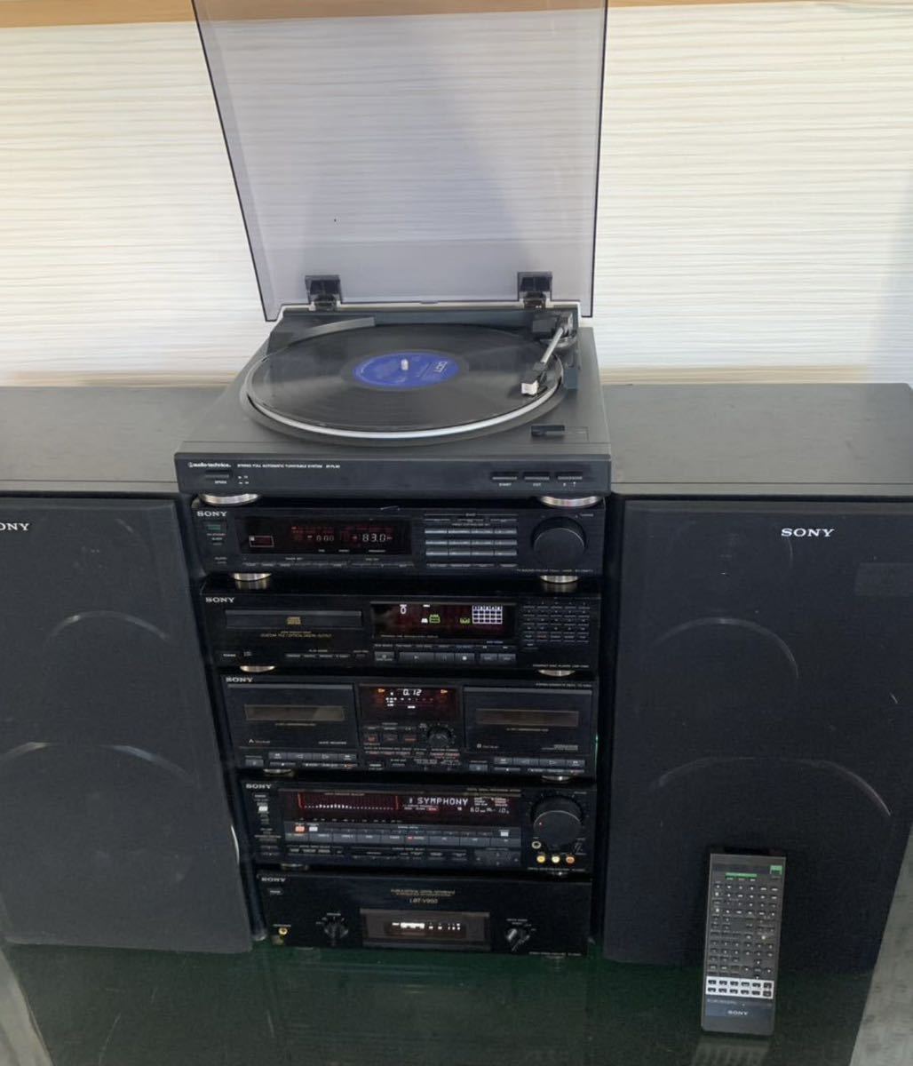  rare built-in b roots u-s modification possibility SONY Sony Liberty Liberty LBT-V950 system player maintenance ending secondhand goods valuable record extra 