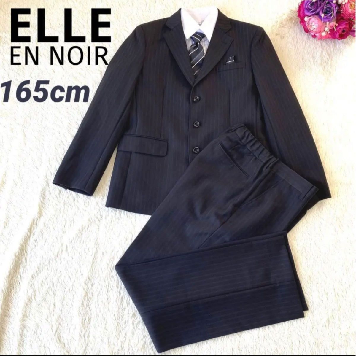 ELLE EN NOIR エル　男の子　5点セット　フォーマル　パンツスーツ　卒服　165cm