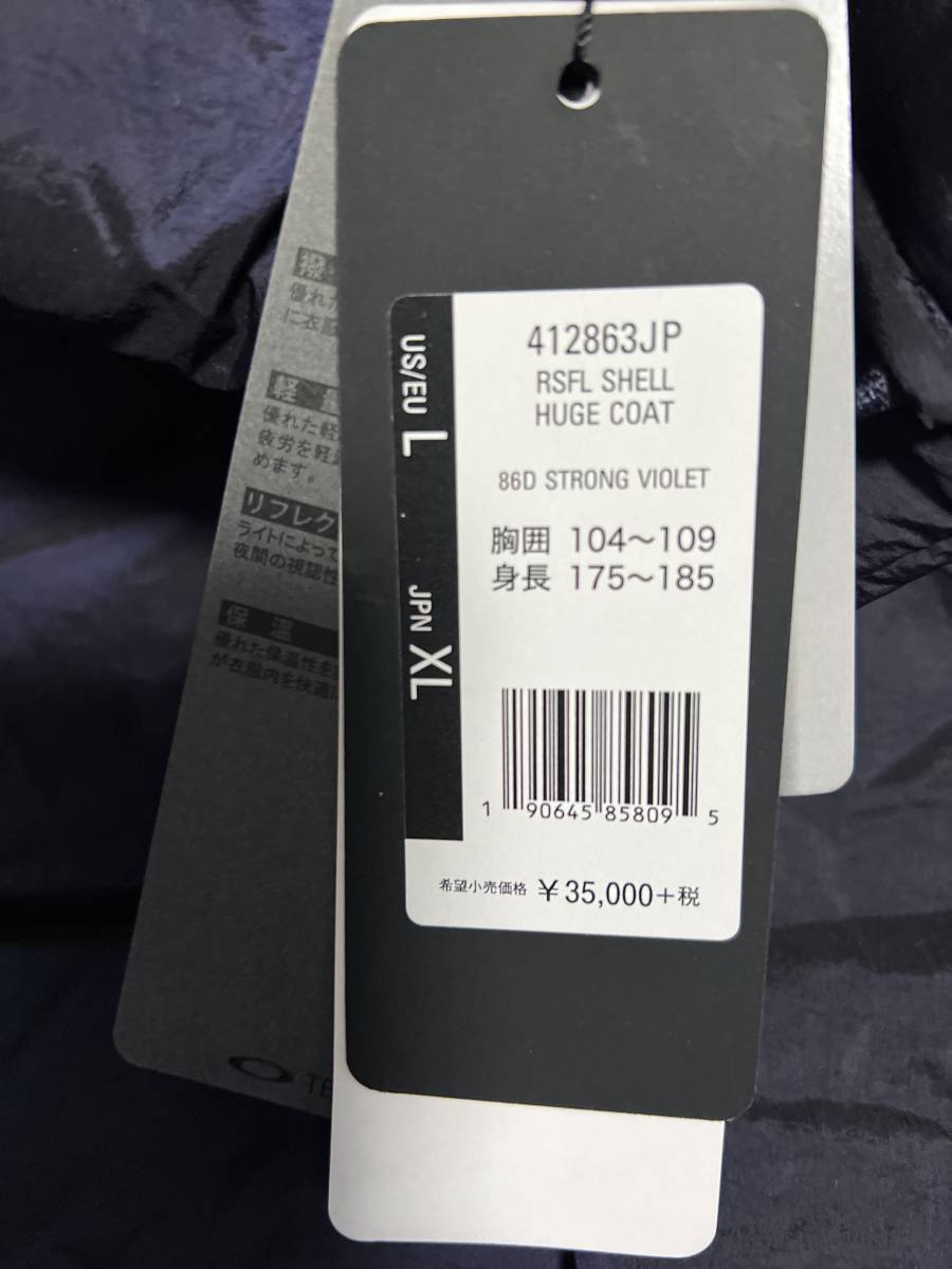  Oacley шпаклевка to пальто новый товар обычная цена 38500 иен 