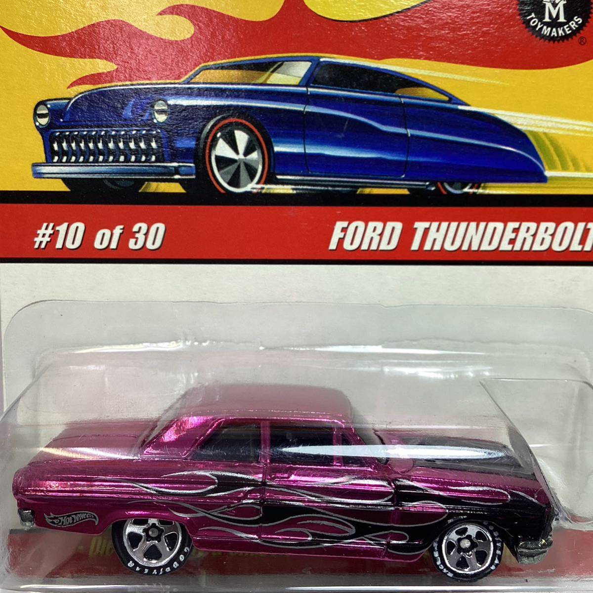 ☆ホットウィール　クラシックス☆ フォード　サンダーボルト　Hot Wheels CLASSICS _画像1