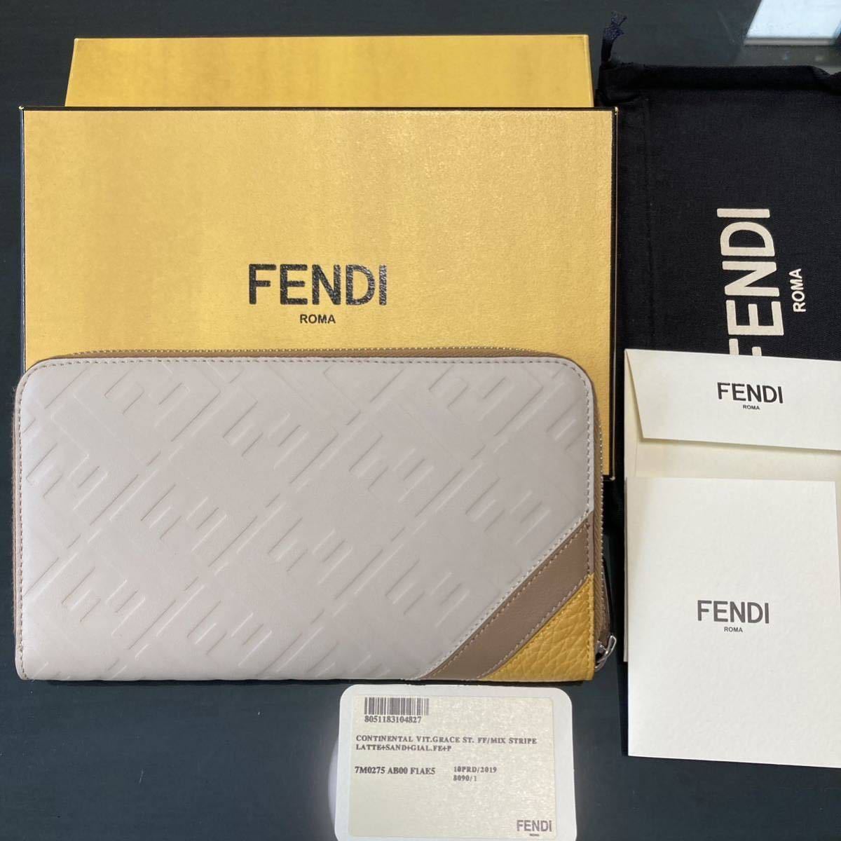 芸能人愛用 未使用☆FENDI フェンディ トラベルウォレット 長財布