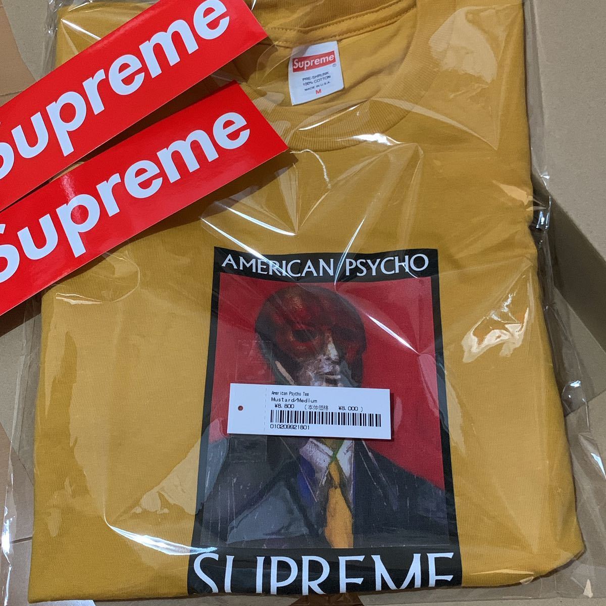 送料無料 Supreme American Psycho Tee シュプリーム アメリカン サイコ Tシャツ Mustard マスタード medium M ボックスロゴ ステッカー